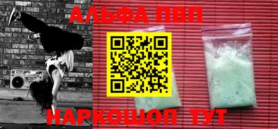 ПСИЛОЦИБИНОВЫЕ ГРИБЫ Аргун