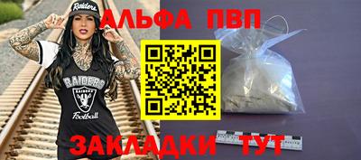 ПСИЛОЦИБИНОВЫЕ ГРИБЫ Аргун