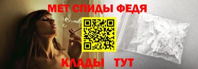 бутик Аргун