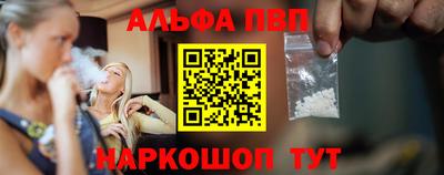 дурь Апрелевка