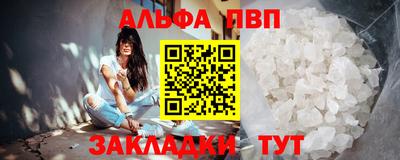 ПСИЛОЦИБИНОВЫЕ ГРИБЫ Аргун