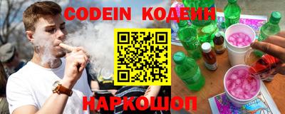 дурь Апрелевка