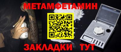 ПСИЛОЦИБИНОВЫЕ ГРИБЫ Аргун
