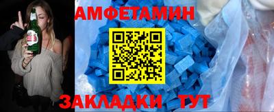 ПСИЛОЦИБИНОВЫЕ ГРИБЫ Аргун
