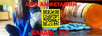 дурь Апрелевка