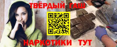 бутик Аргун