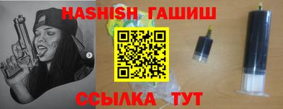 ПСИЛОЦИБИНОВЫЕ ГРИБЫ Аргун