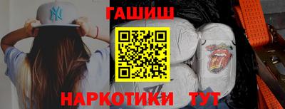 ПСИЛОЦИБИНОВЫЕ ГРИБЫ Аргун
