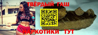 бутик Аргун