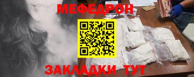 ПСИЛОЦИБИНОВЫЕ ГРИБЫ Аргун