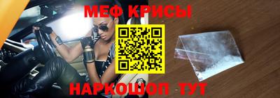 дурь Апрелевка