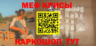 синтетический гашиш Апрелевка