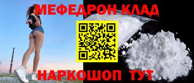 ПСИЛОЦИБИНОВЫЕ ГРИБЫ Аргун