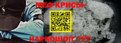 ПСИЛОЦИБИНОВЫЕ ГРИБЫ Аргун