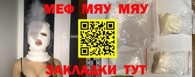 синтетический гашиш Апрелевка