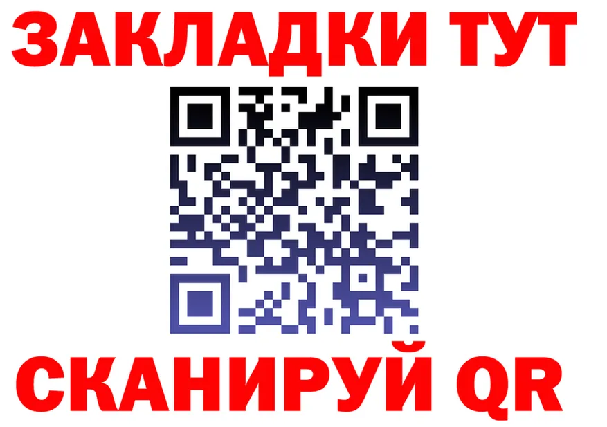 ТГК Wax ТОР маркетплейс OMG Великий Новгород