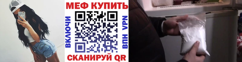 МЯУ-МЯУ мяу мяу Великий Новгород