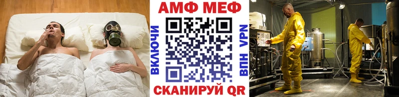 купить наркотики цена  Великий Новгород  Метамфетамин Methamphetamine 