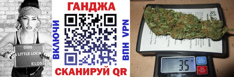 Бошки марихуана White Widow  наркотики  Великий Новгород 