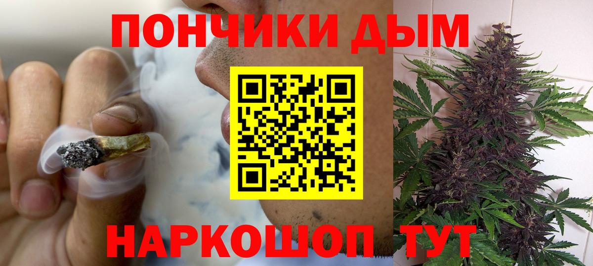 Конопля SATIVA & INDICA  Канабис тримм  Великий Новгород  Каннабис гибрид 